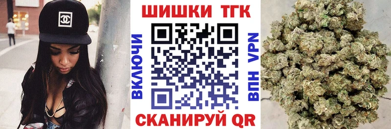 Все наркотики Дмитриев Гашиш АМФЕТАМИН omg как зайти Канабис Меф