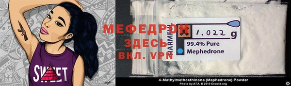 хмурый Алексеевка