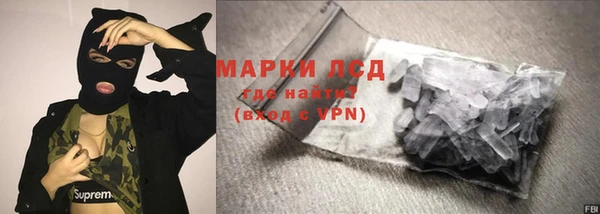 хмурый Алексеевка