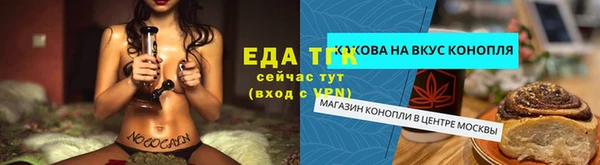 каннабис Алзамай