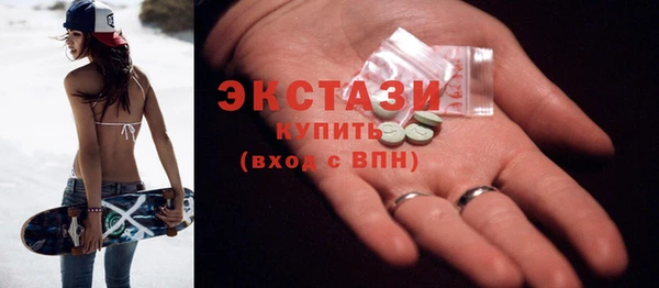 хмурый Алексеевка