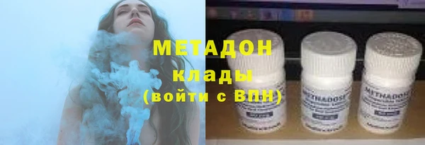 каннабис Алзамай