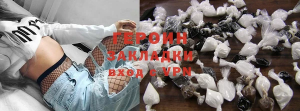 хмурый Алексеевка