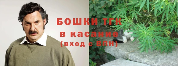 каннабис Алзамай