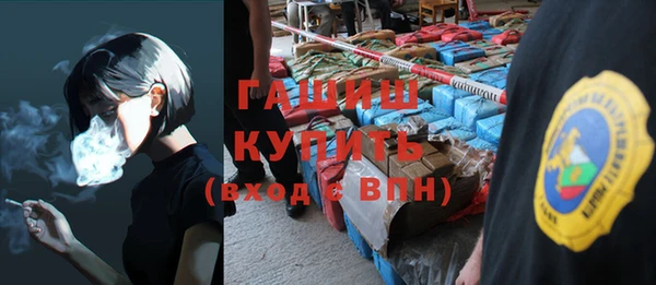 хмурый Алексеевка