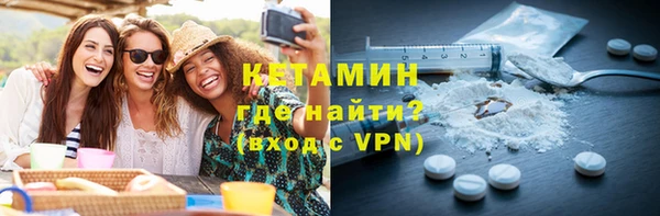 хмурый Алексеевка