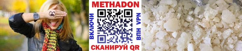 kraken   Дмитриев  Метадон VHQ 