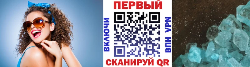 Метамфетамин витя  сайты даркнета как зайти  Дмитриев 